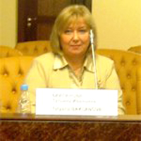 Татьяна Ивановна Бакланова
