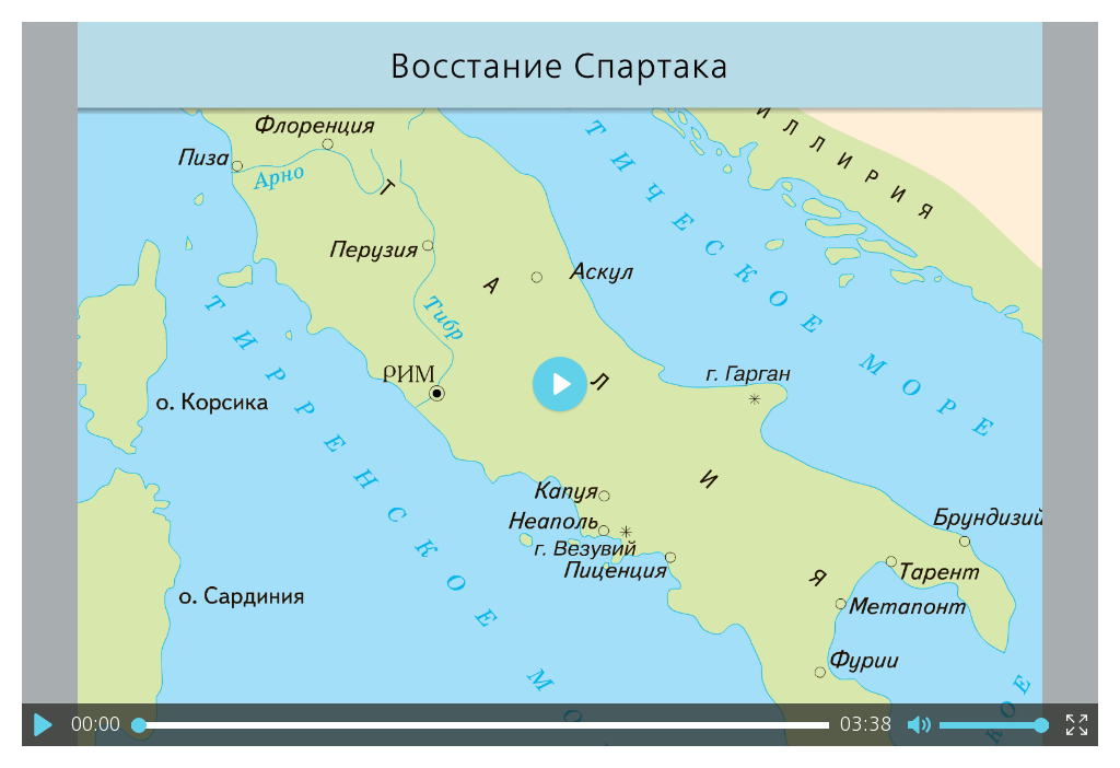 Где восставшие устроили лагерь восстание спартака. Заполните контурную карту восстание Спартака. Контурная карта восстание Спартака 5 класс. Заполните контурную карту восстание Спартака 5 класс. История заполните контурную карту восстание Спартака.