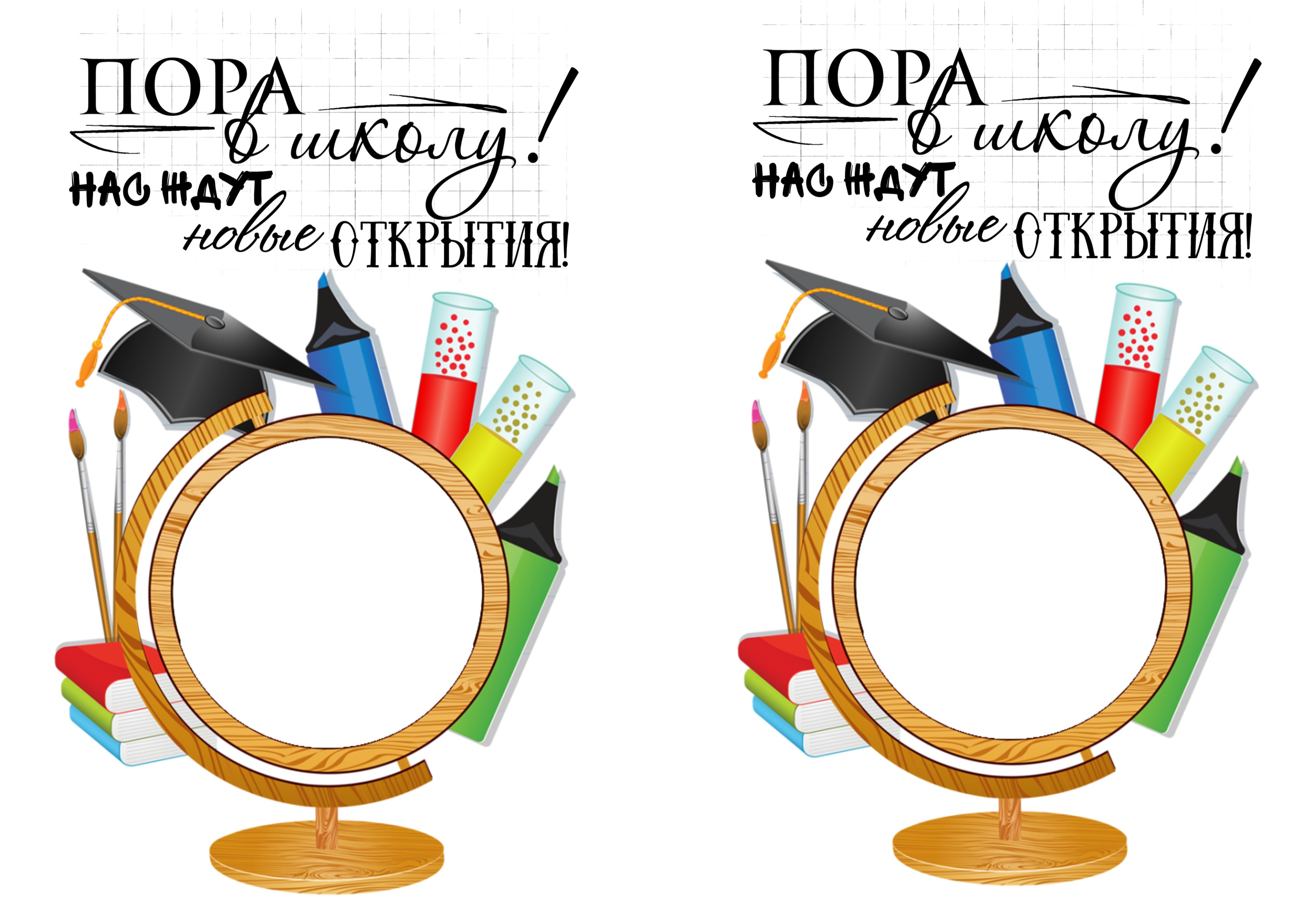 Колобок По Ролям