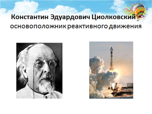 Для чего нужны физические опыты. Смотреть фото Для чего нужны физические опыты. Смотреть картинку Для чего нужны физические опыты. Картинка про Для чего нужны физические опыты. Фото Для чего нужны физические опыты