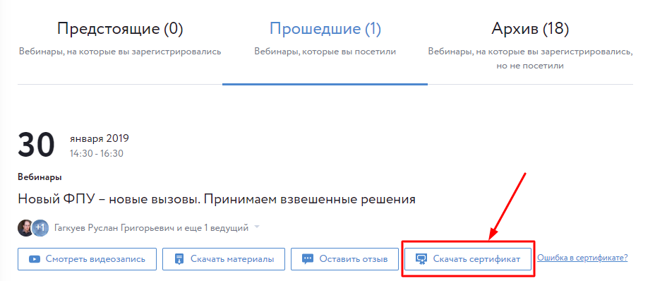 Что такое вентана граф. Смотреть фото Что такое вентана граф. Смотреть картинку Что такое вентана граф. Картинка про Что такое вентана граф. Фото Что такое вентана граф