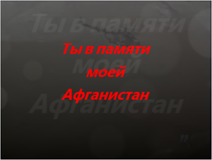 Рисунок 1