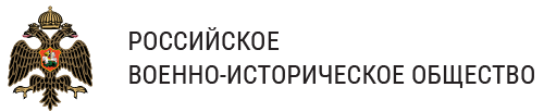 РВИО РВИО