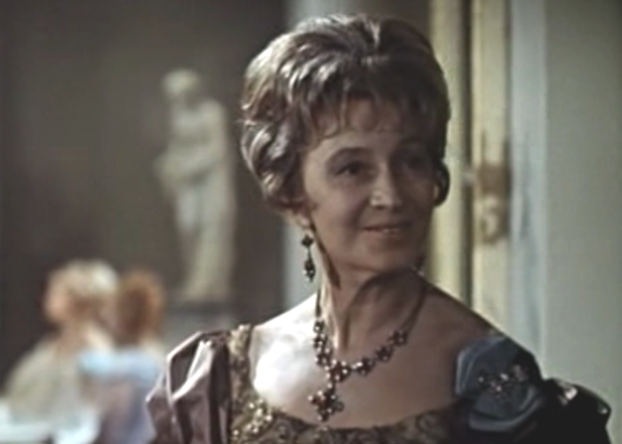 Шерер Алла Александровна