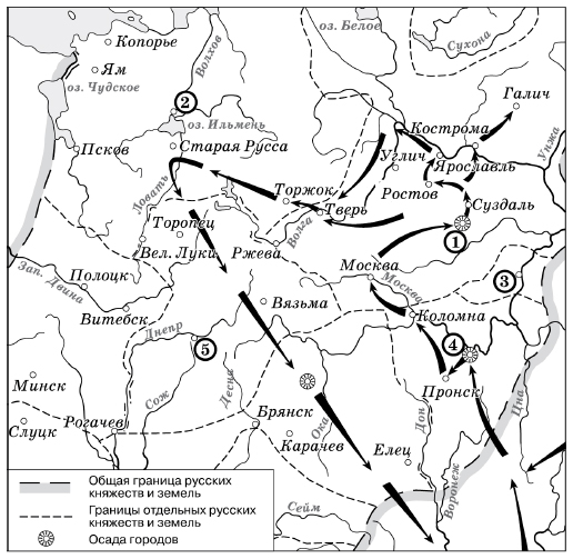 Схема к заданиям 13–16