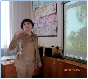 Рисунок 9