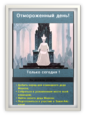 Рисунок 3