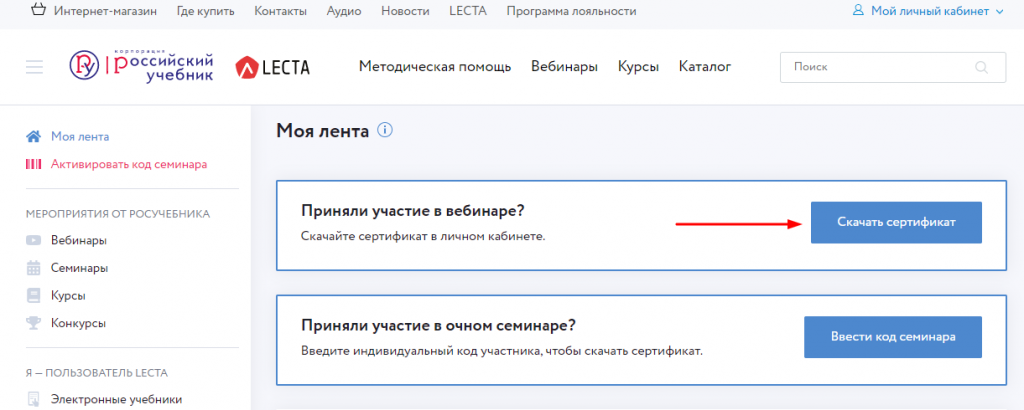 Что такое вентана граф. Смотреть фото Что такое вентана граф. Смотреть картинку Что такое вентана граф. Картинка про Что такое вентана граф. Фото Что такое вентана граф
