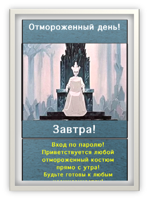 Рисунок 1