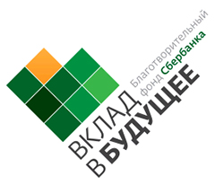 Vklad_v_budushee.jpg Vklad_v_budushee.jpg
