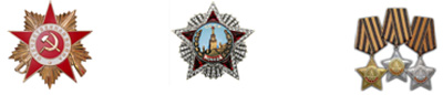 Рисунок