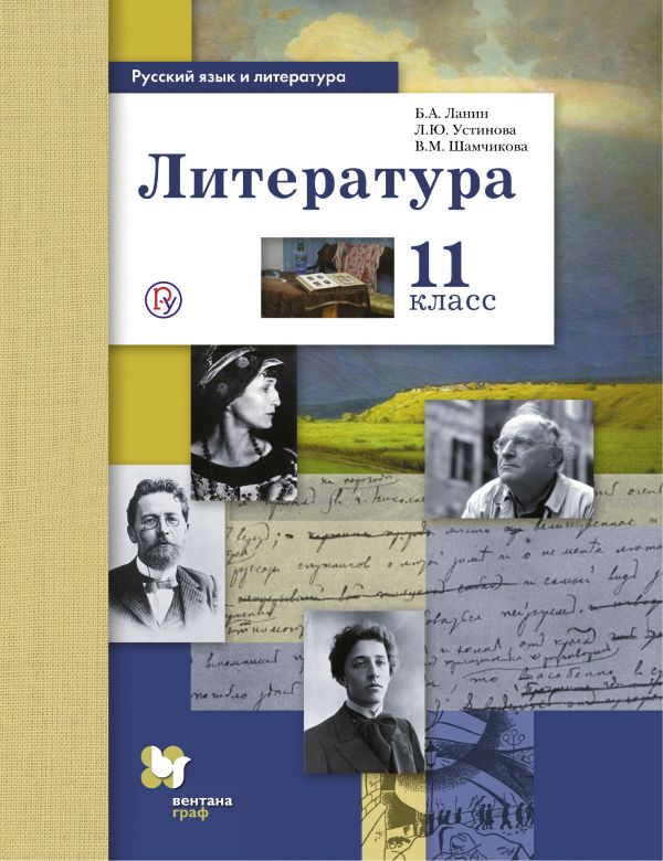 cover1__w600.jpg cover1__w600.jpg