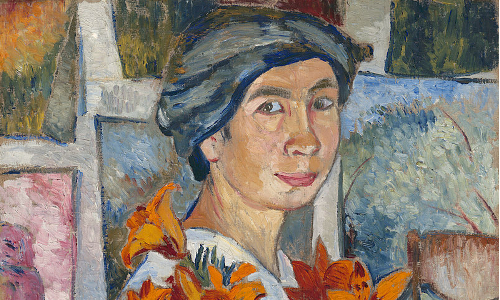 Наталья Гончарова. Автопортрет Наталья Гончарова. Автопортрет