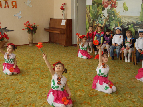 «Красные маки» «Красные маки»