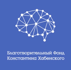 Что такое благотворительность кратко. Смотреть фото Что такое благотворительность кратко. Смотреть картинку Что такое благотворительность кратко. Картинка про Что такое благотворительность кратко. Фото Что такое благотворительность кратко