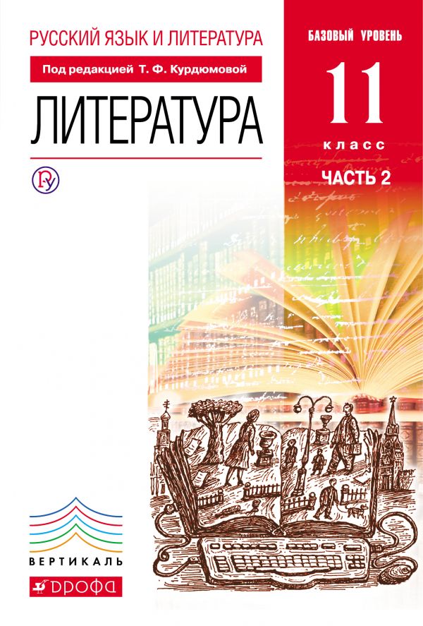 cover1__w600.jpg cover1__w600.jpg
