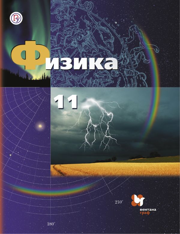 cover1__w600.jpg cover1__w600.jpg