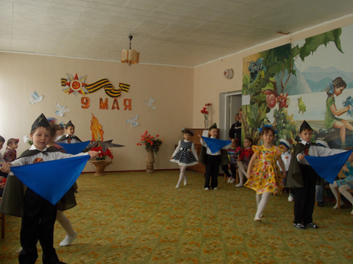 «Синий платочек» «Синий платочек»