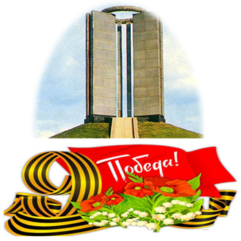Рисунок 1