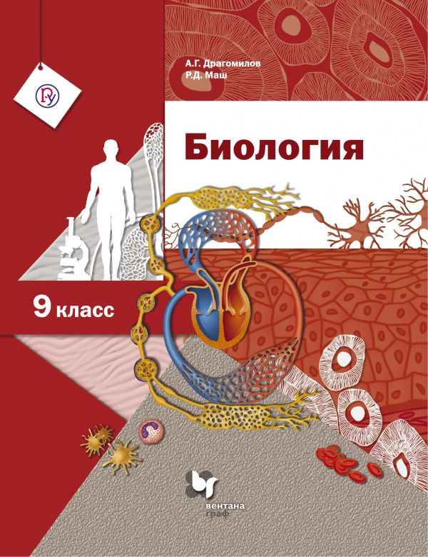 cover1__w600.jpg cover1__w600.jpg