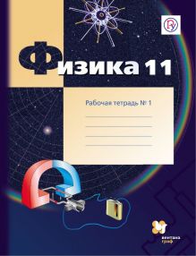 cover1__w220.jpg cover1__w220.jpg