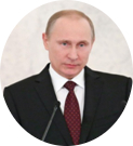 В.В.Путин В.В.Путин